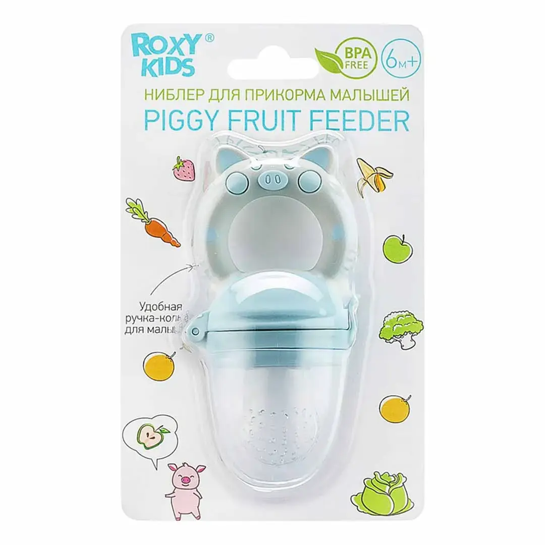 Ниблер для прикорма ROXY-KIDS с силиконовой сеточкой piggy с 6+ мес