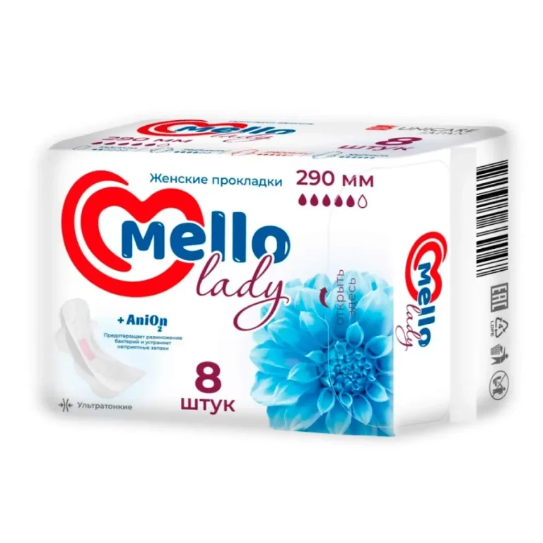 Ультратонкие прокладки Mello lady 290 мм 8 шт
