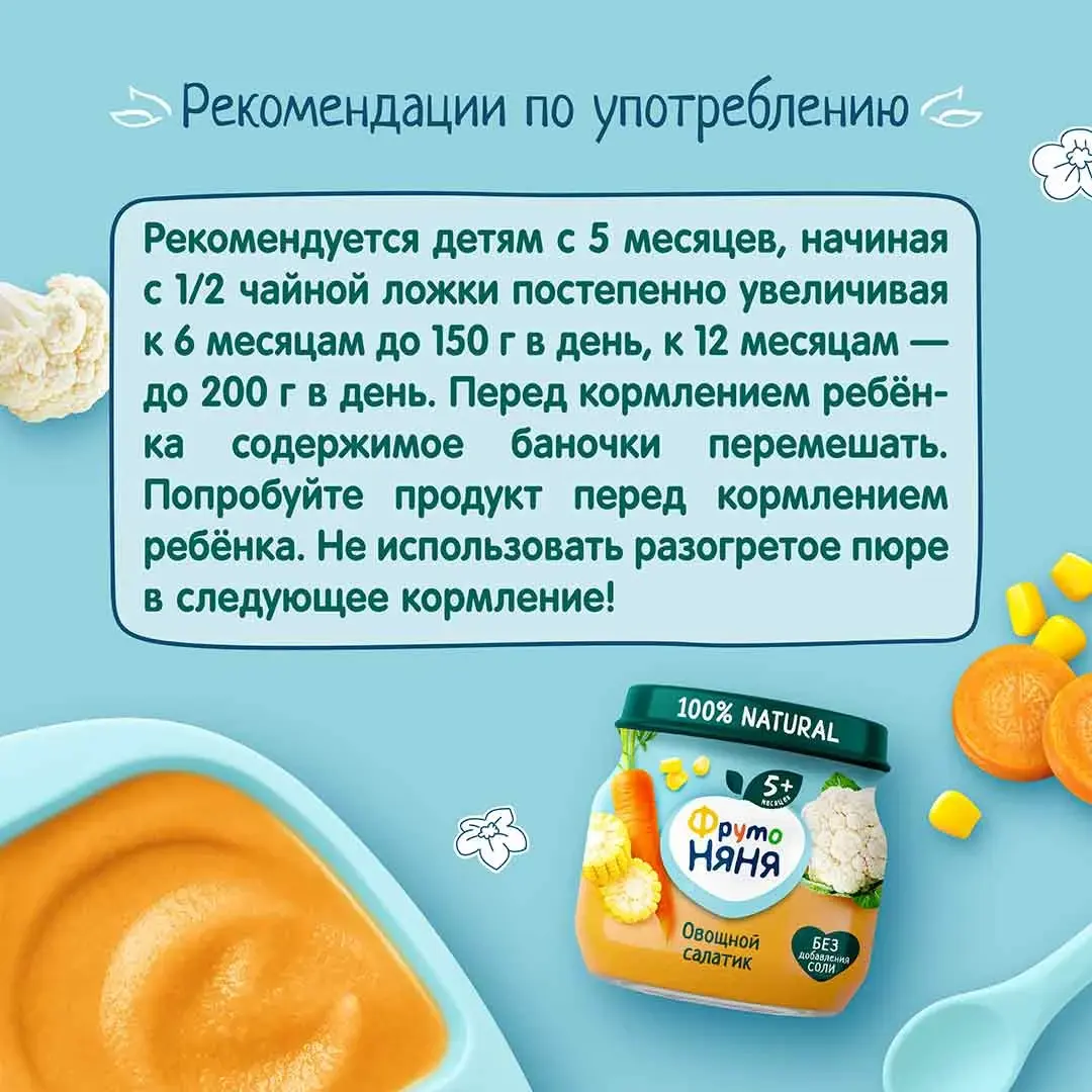 9a645451-d3b6-4797-ac3f-c3352529fd02.webp