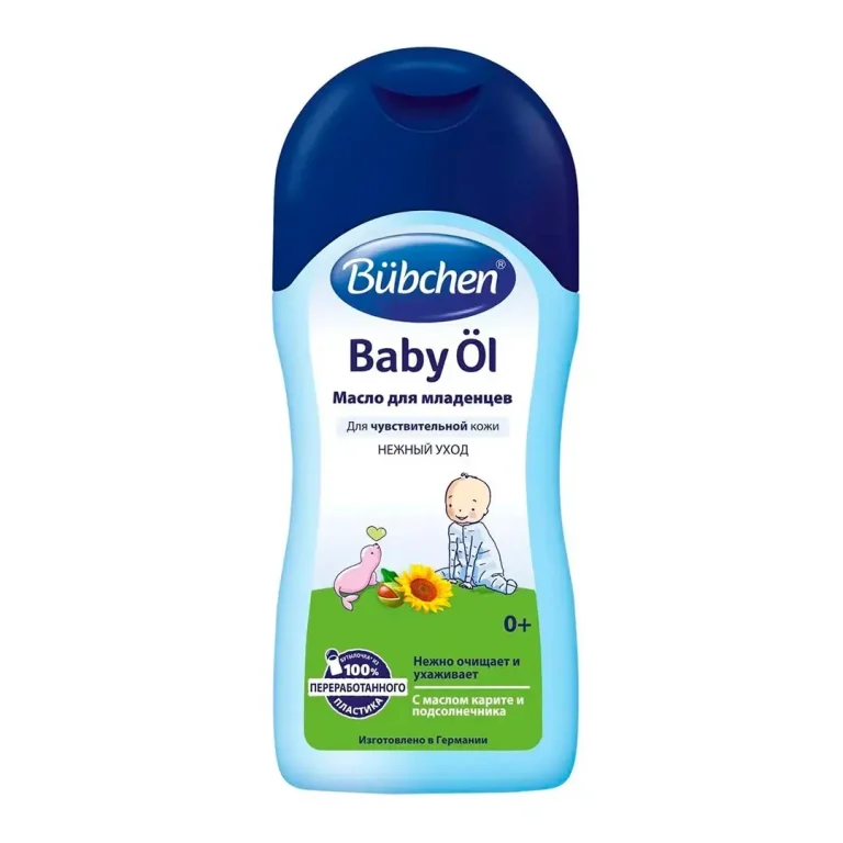 Bubchen Масло для младенцев Baby Oil с маслом каритэ и подсолнечника 200 мл