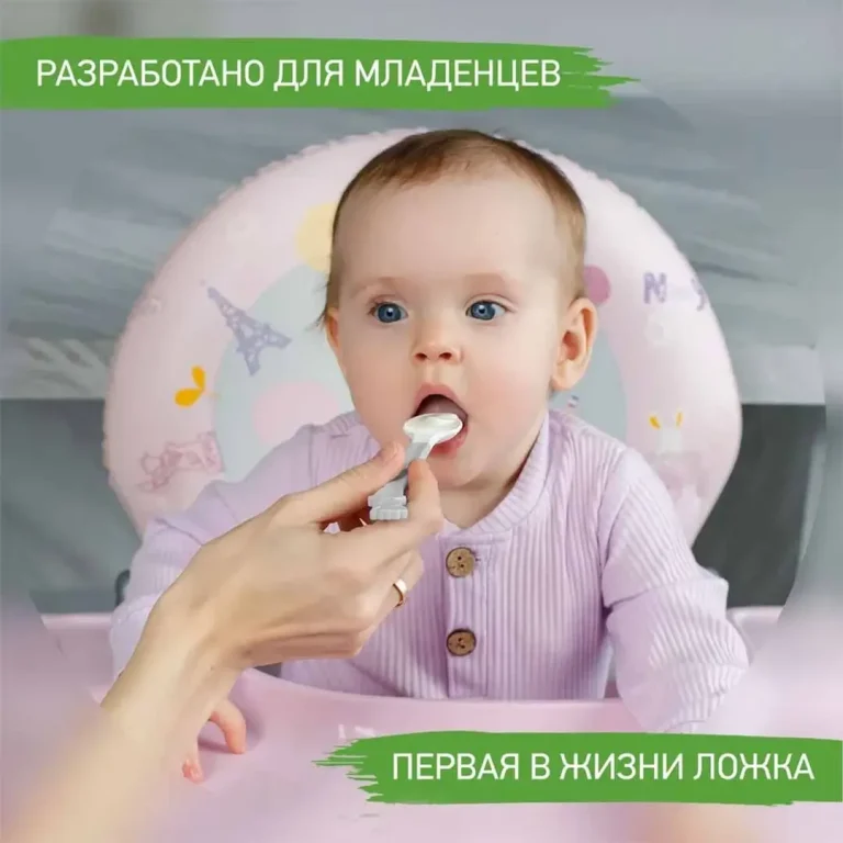 Набор ложек ROXY-KIDS BUNNY COOK Фиолетовый 3 шт