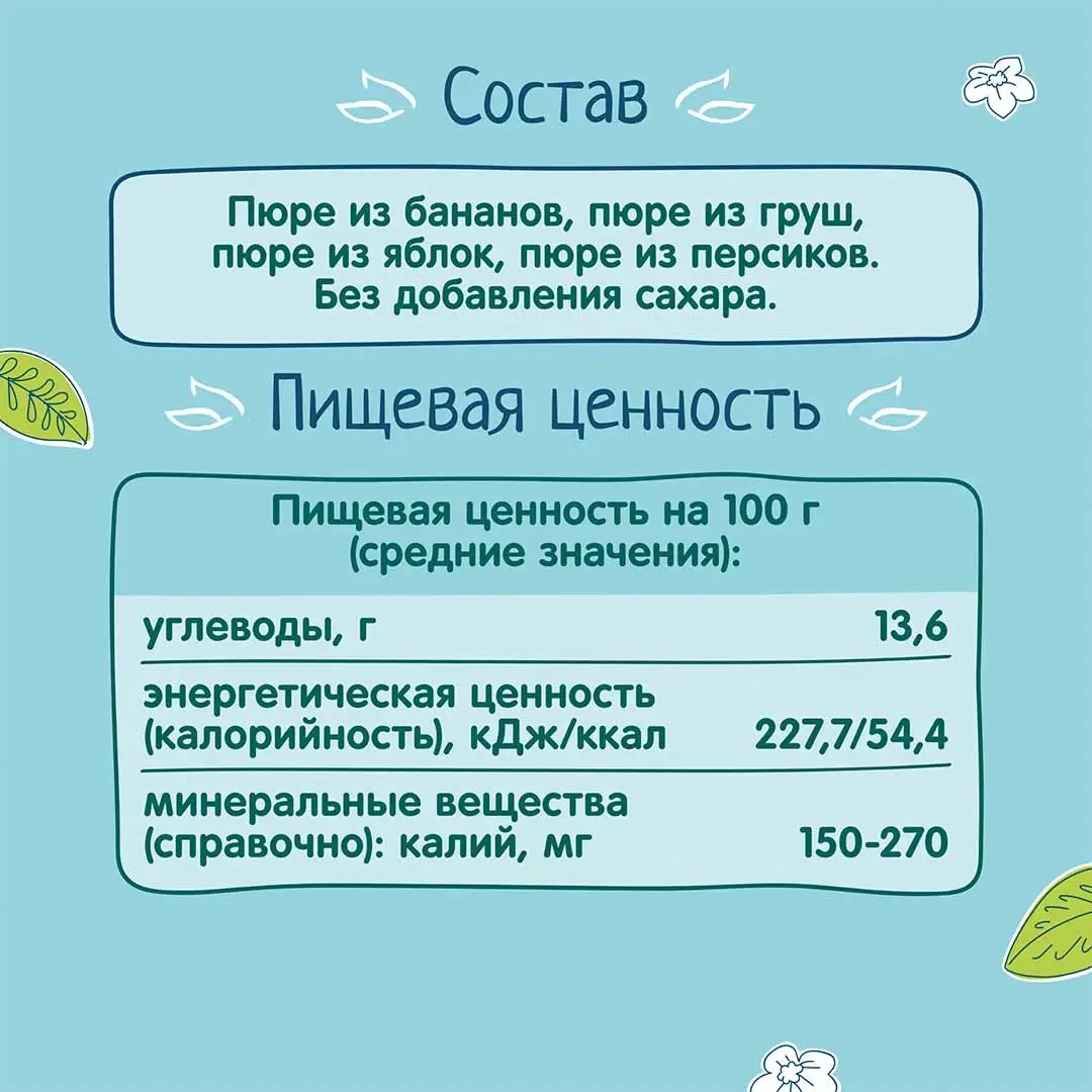 9d357d54-cbf1-4990-9111-869e01bd3624.webp
