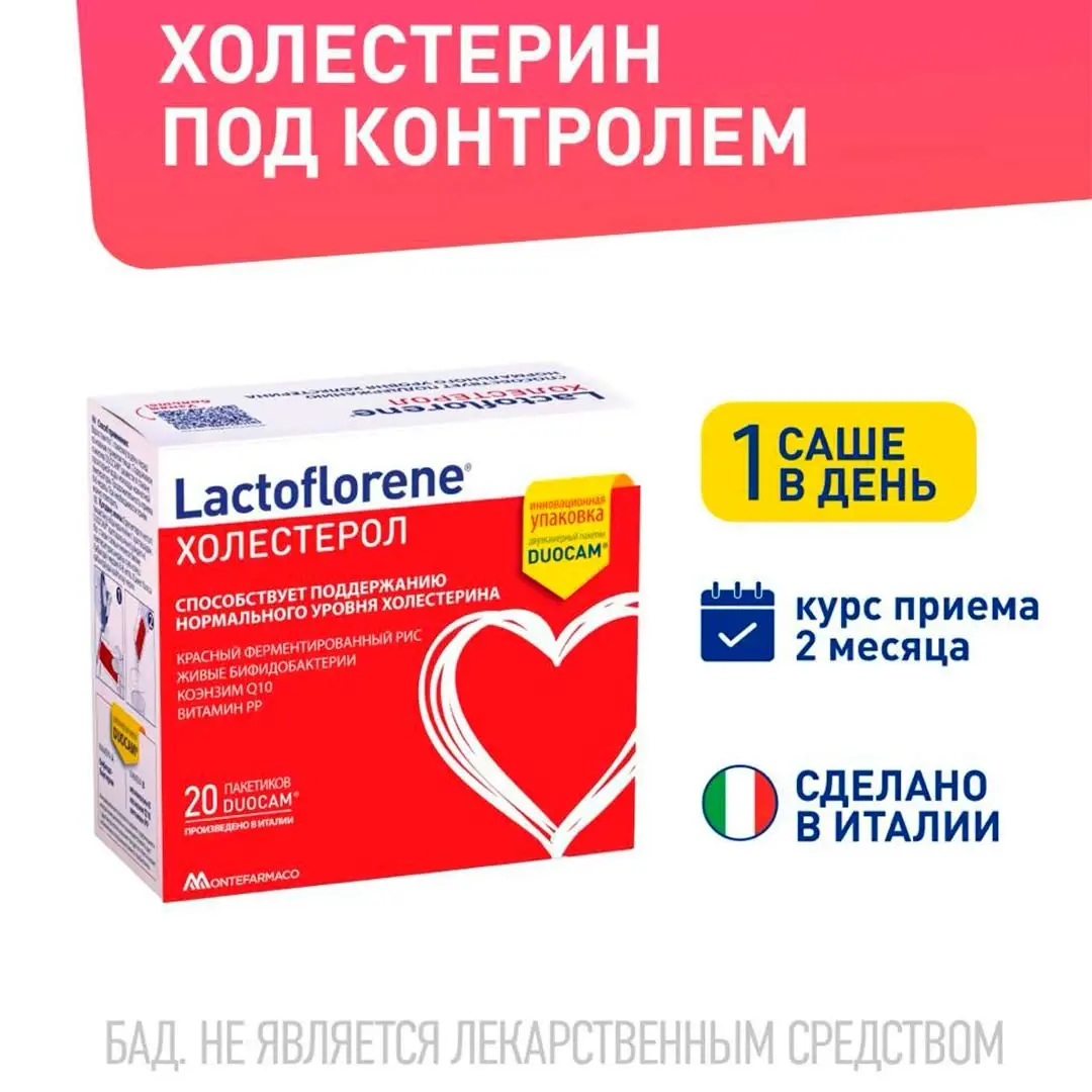 9de05ff4-b173-48c5-99ac-0fb1f7581c3e.webp