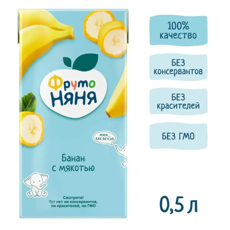 Нектар ФрутоНяня банан с мякотью 500 мл. 3+ лет.