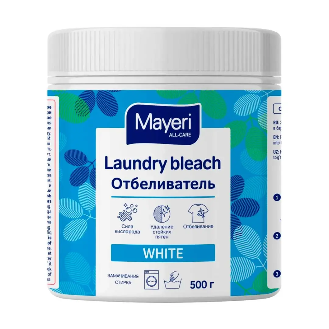 Отбеливатель Mayeri All-Care порошковый 500 гр
