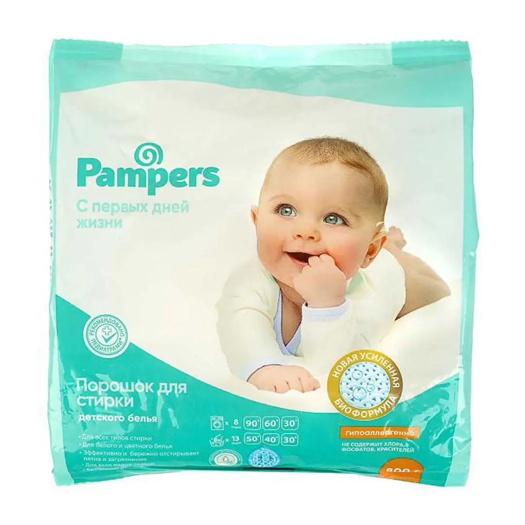 Порошок для стирки детского белья Pampers 800 гр