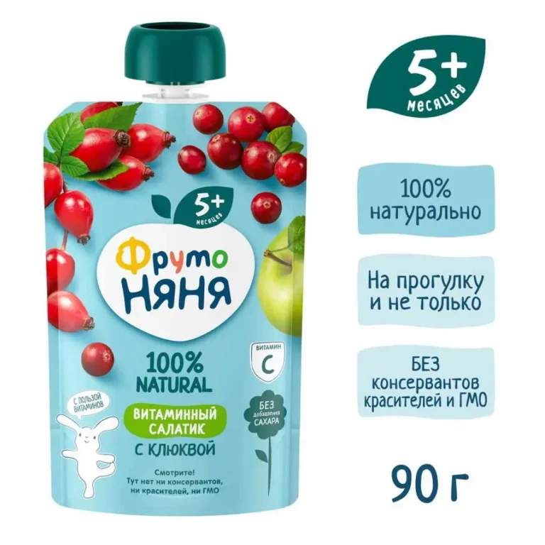 Пюре ФрутоНяня яблоко, шиповник и клюква "витаминный салатик" 90г пауч 6+ мес