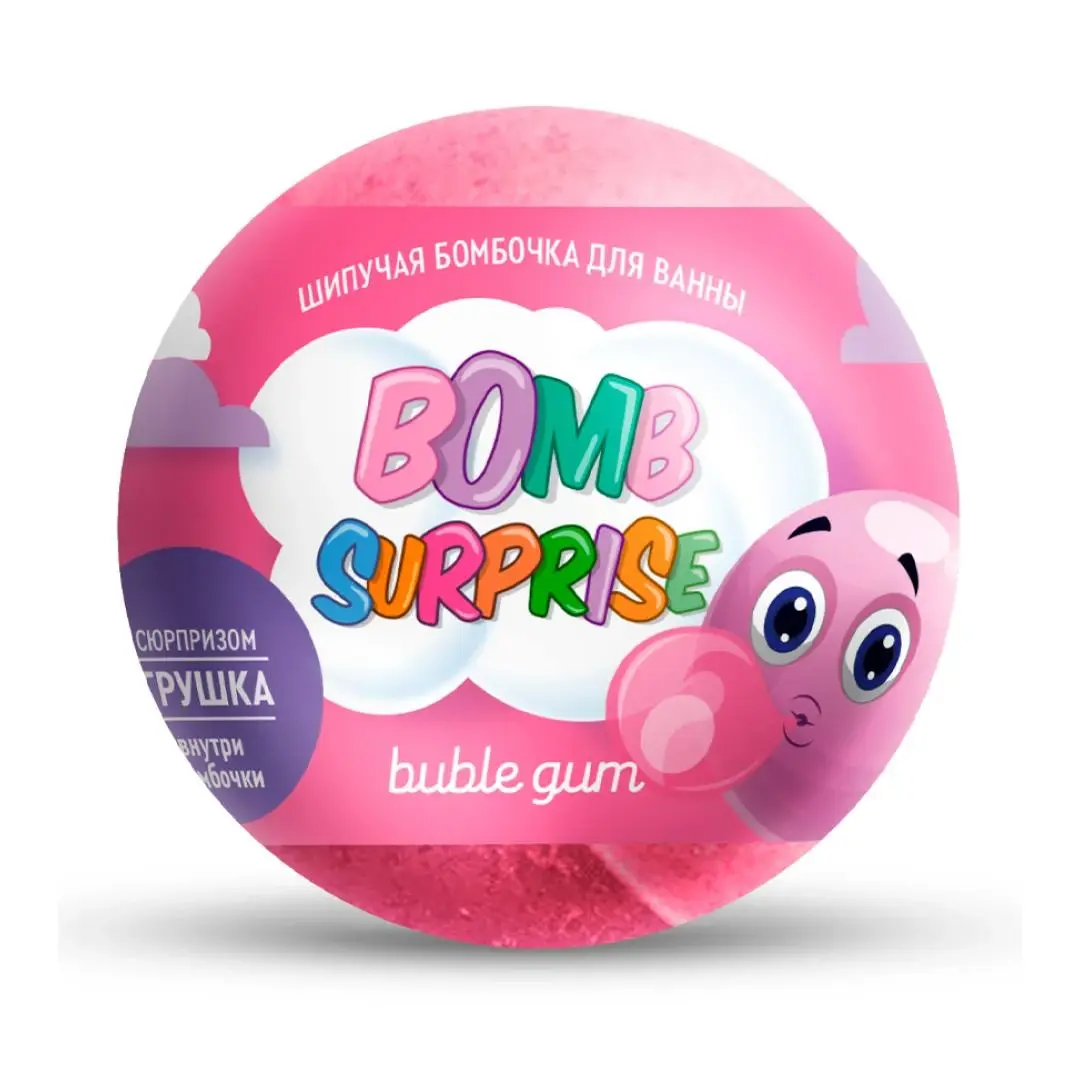 Шипучая бомбочка д.ванны с игрушкой Bomb Surprise Bubble gum 115 гр