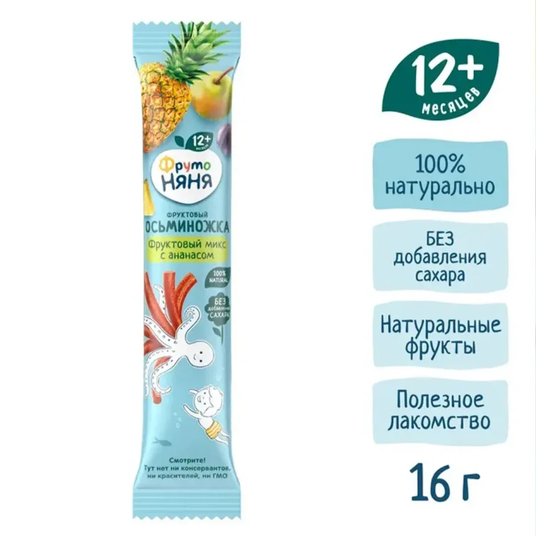 Фруктовые кусочки ФрутоНяня яблоко груша слива ананас 12+ мес 16 гр