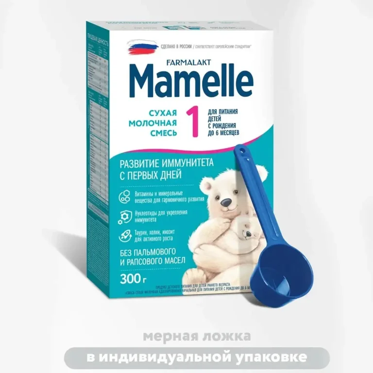 Сухая молочная смесь Mamelle 1 300 гр 0-6мес
