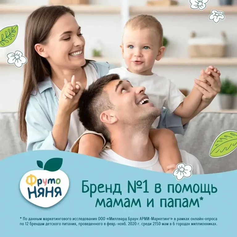 Пюре ФрутоНяня морковь 4+ мес 80 гр