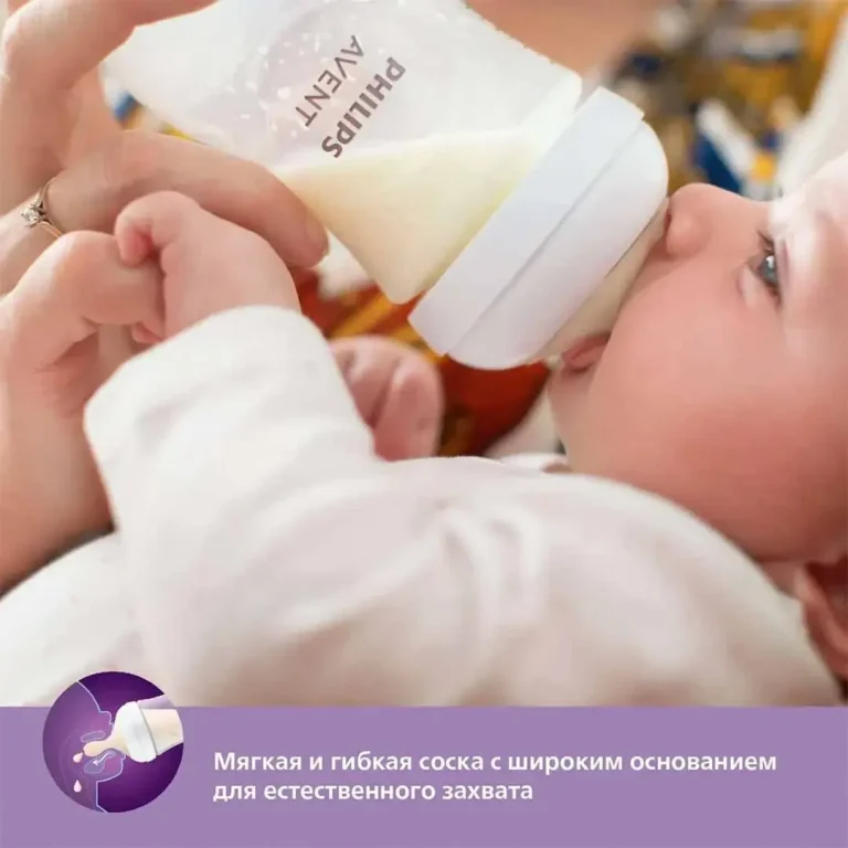 Соска Philips Avent Natural Response 2 шт. 6+мес. SCY966/02 для густых жидкостей