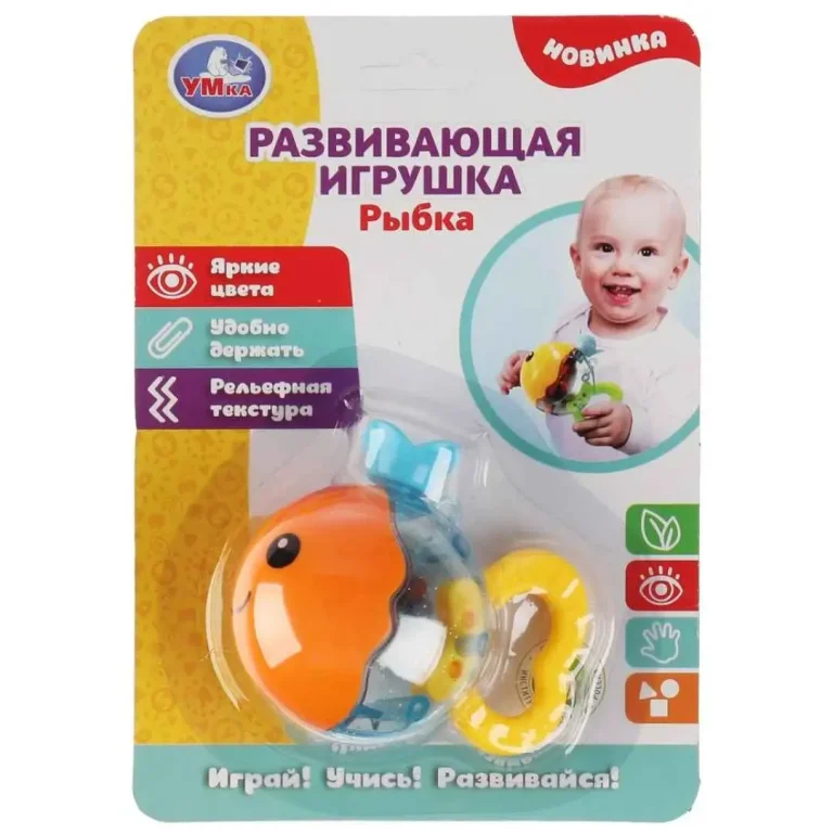 Развивающая игрушка Умка рыбка