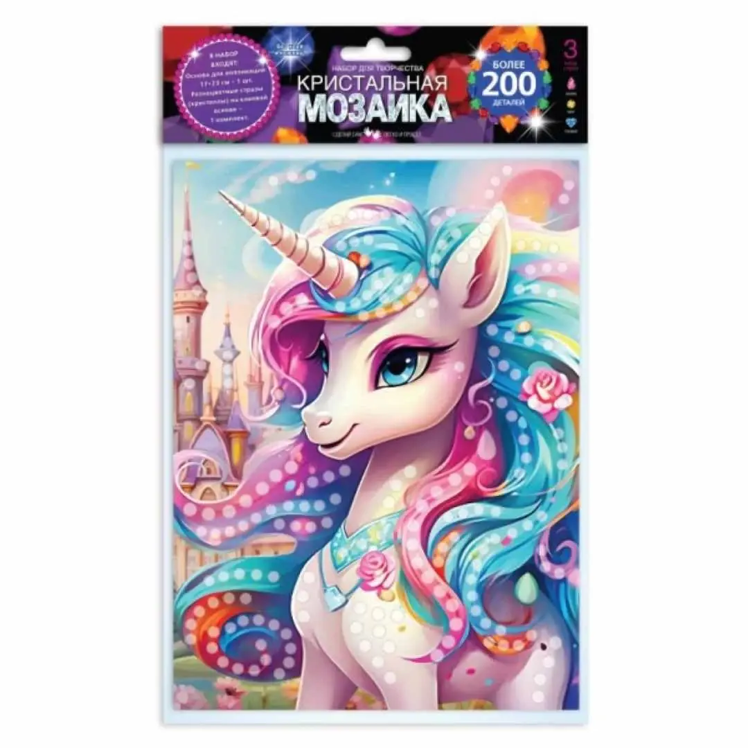 Кристальная мозаика MultiArt единорог 17*23 см