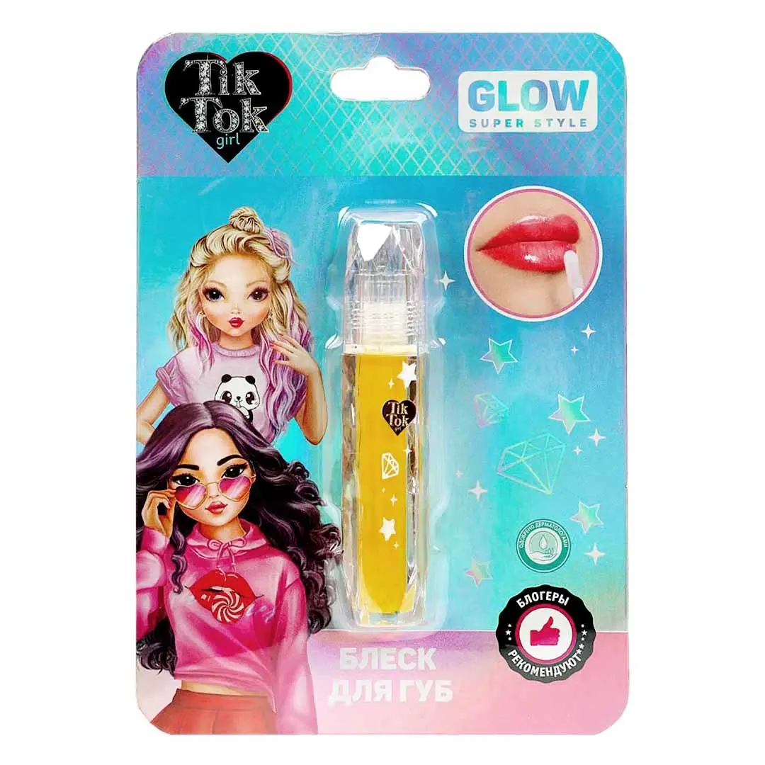 Блеск для губ Tik Tok Girl с блестками Glow