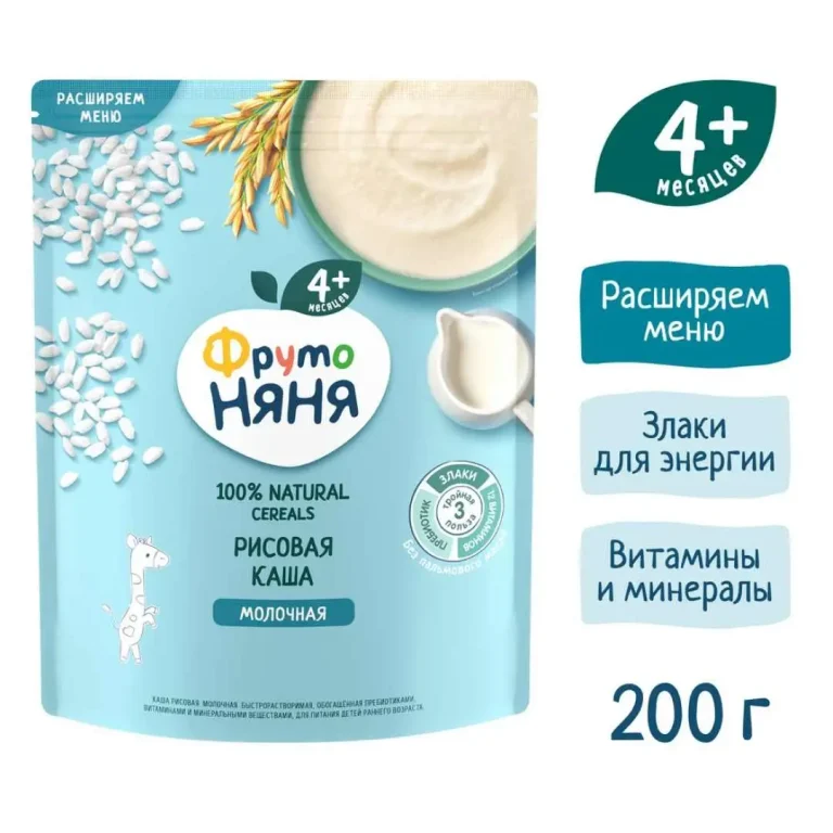 Рисовая каша ФрутоНяня молочная 200 гр. 4+ мес.