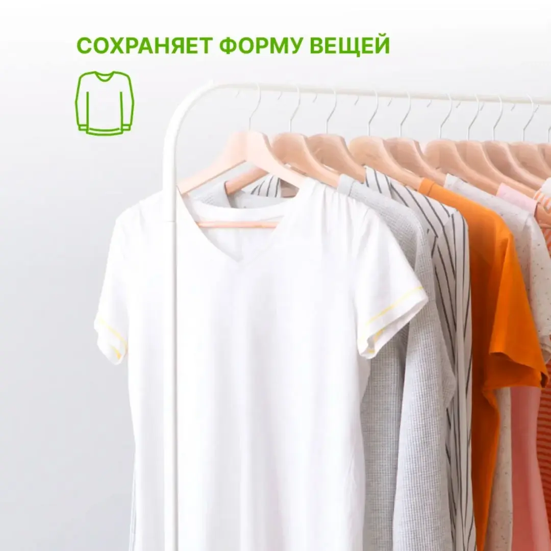 Гель для стирки YokoSun Весенняя сакура 2.1л