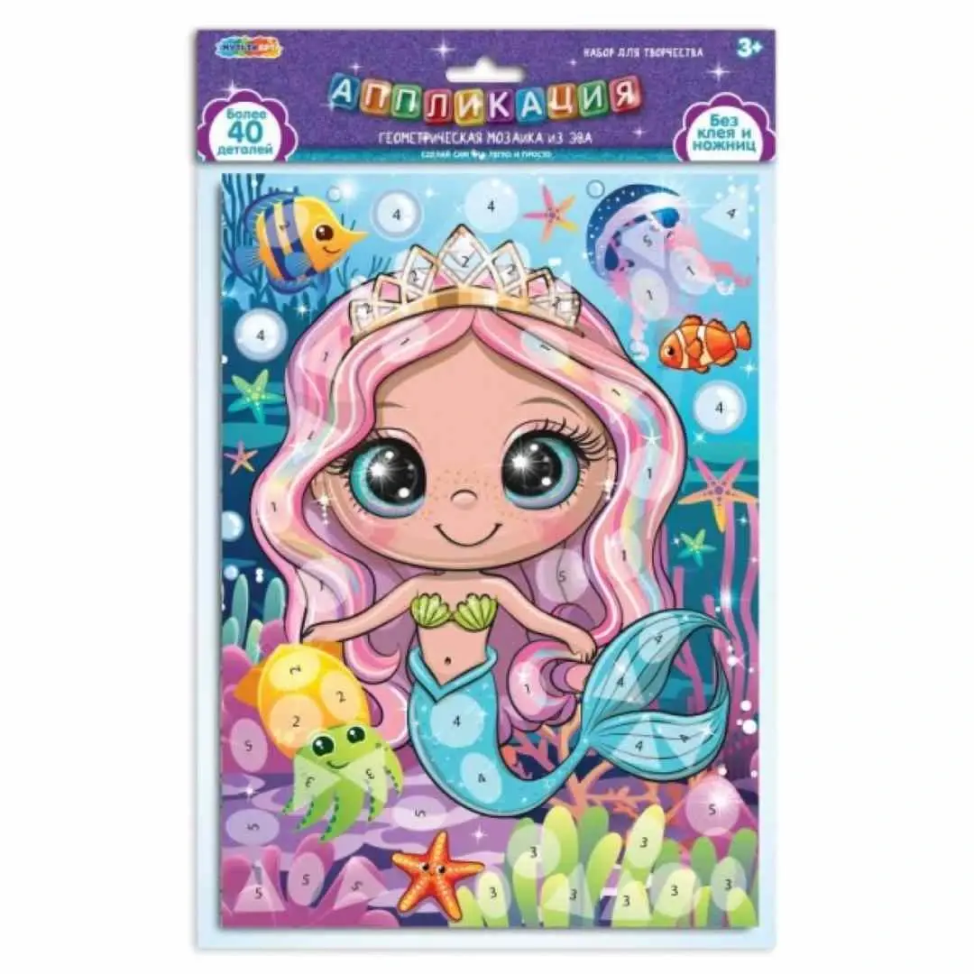 Геометрическая мозаика MultiArt из эва 15х21 см большие глазки