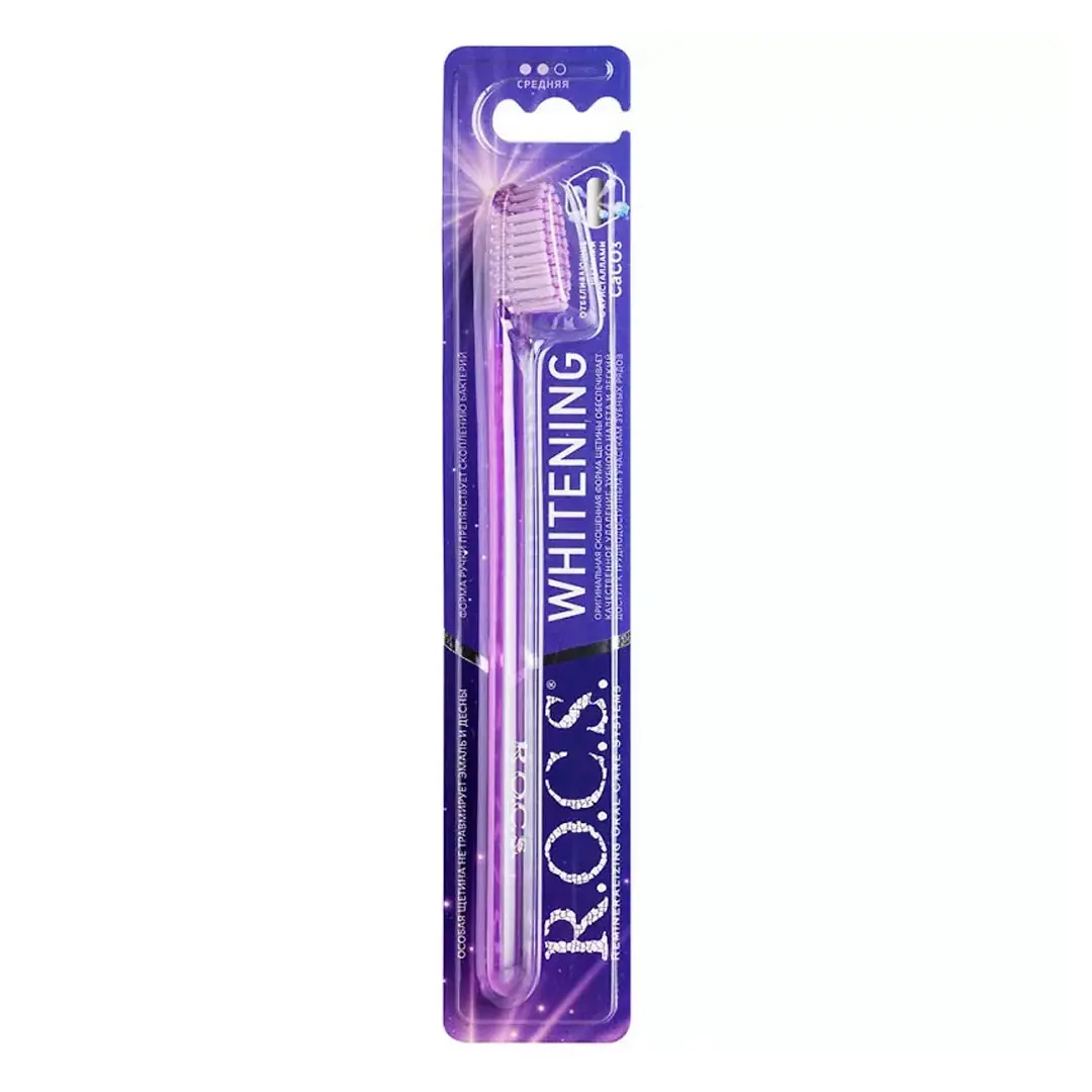Зубная щетка “R.O.C.S” Whitening для взрослых