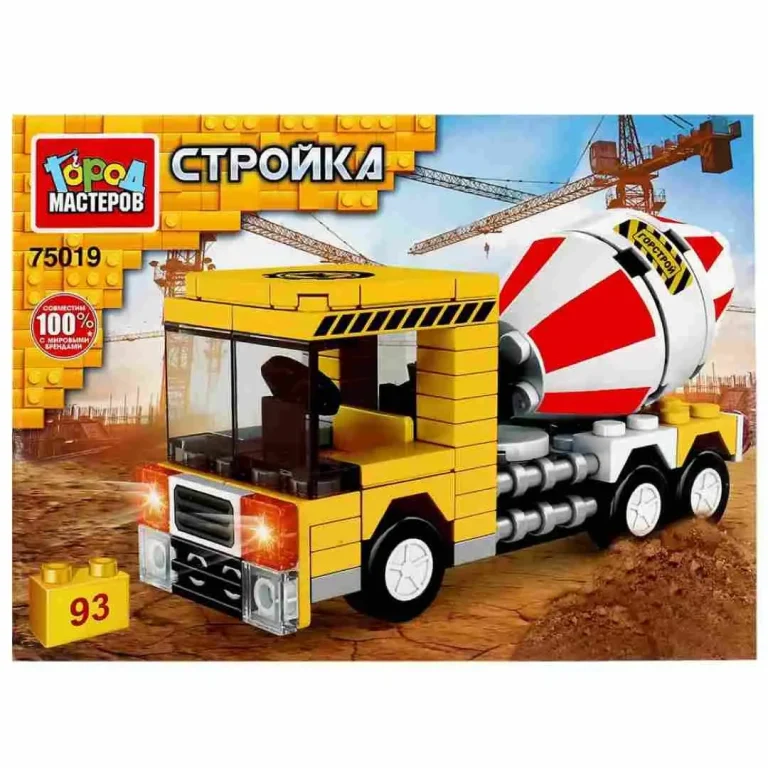Конструктор БЕТОНОМЕШАЛКА Город мастеров 93 деталей