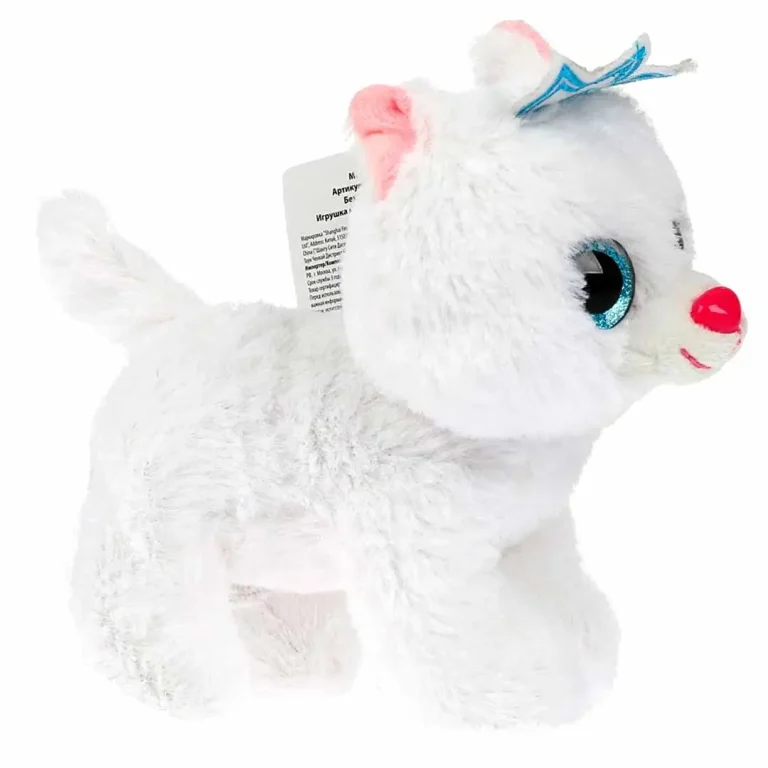 Мягкая игрушка Мой питомец кошка с короной в сумочке