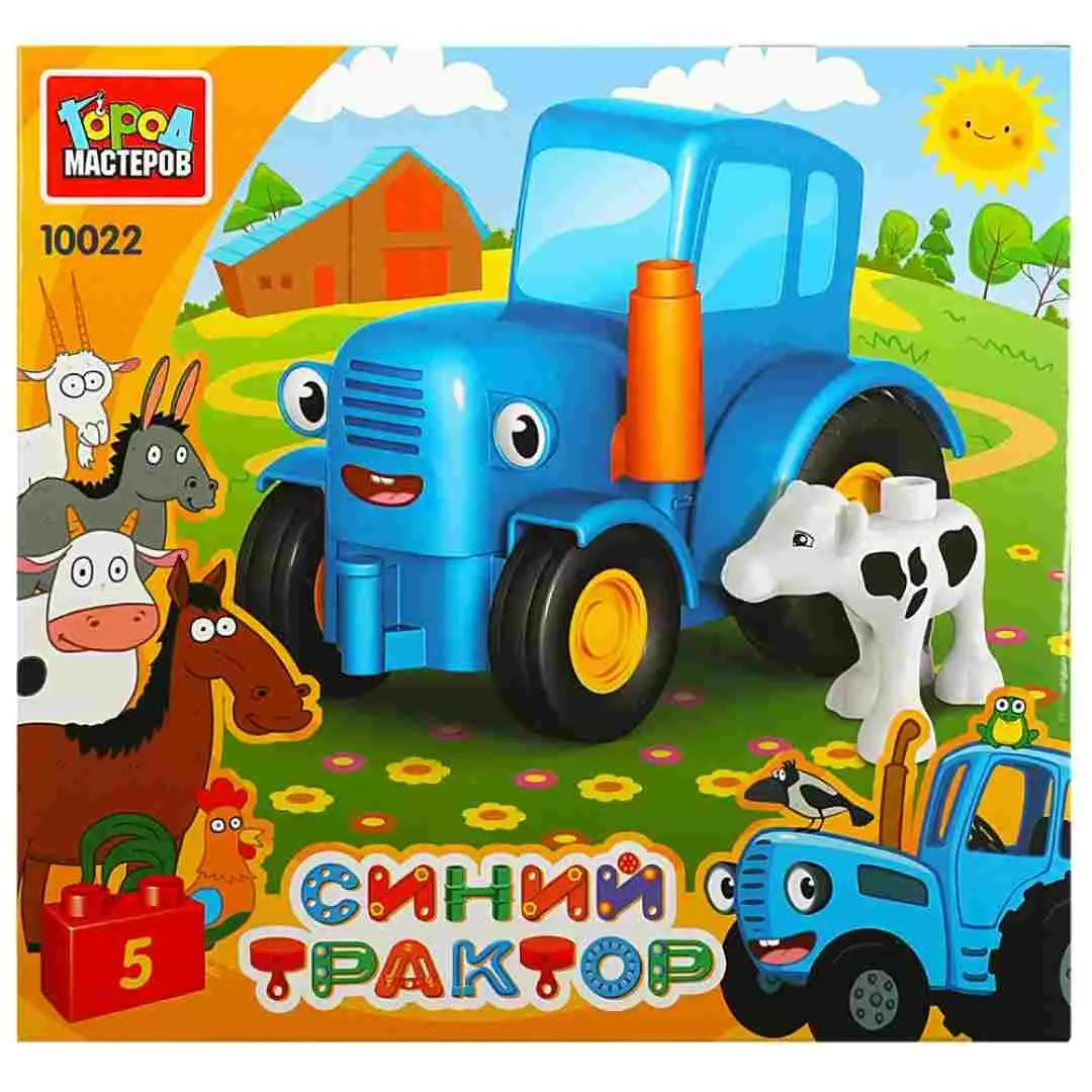Конструктор большие кубики: СИНИЙ ТРАКТОР с коровой Город мастеров 5 деталей