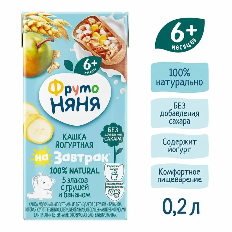 Кашка ФрутоНяня молочная "йогуртовая" 5 злаков с грушей и бананом 200 мл 6+ месяцев