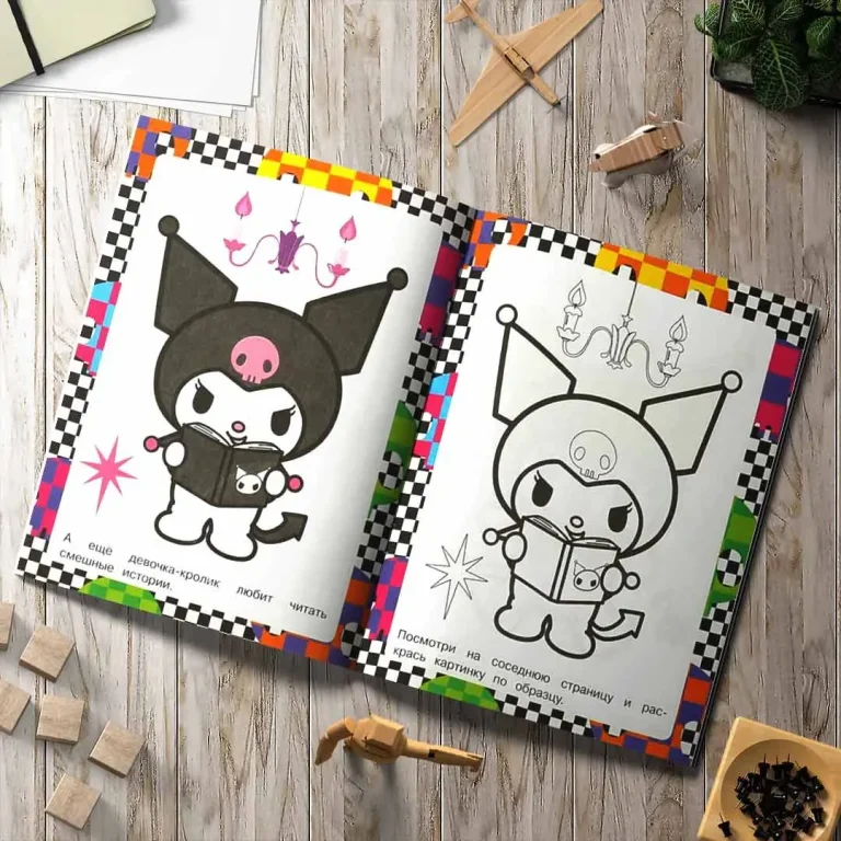 Милая злодейка. Раскраска по образцу. KUROMI