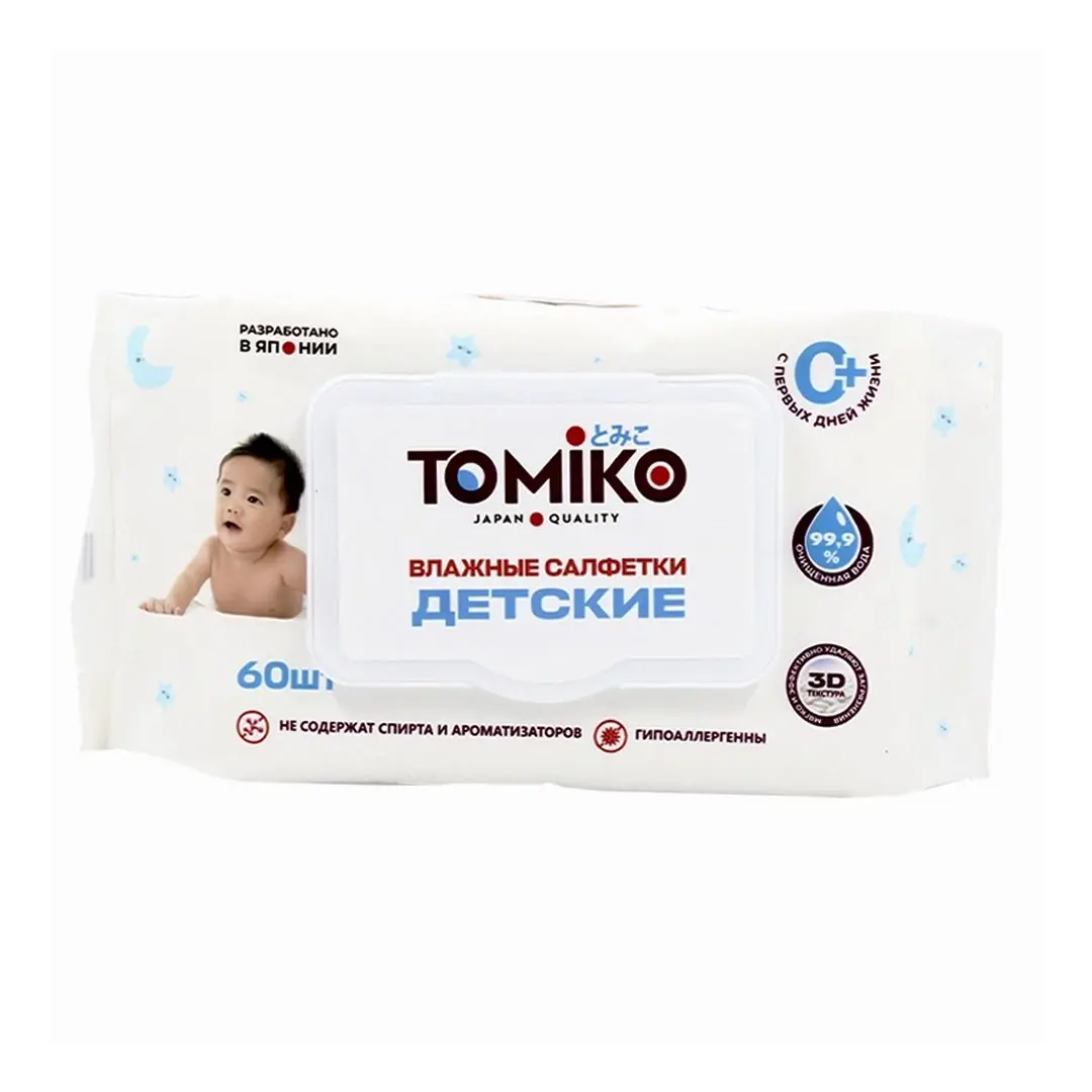 Влажные салфетки Tomiko Premium 60 шт