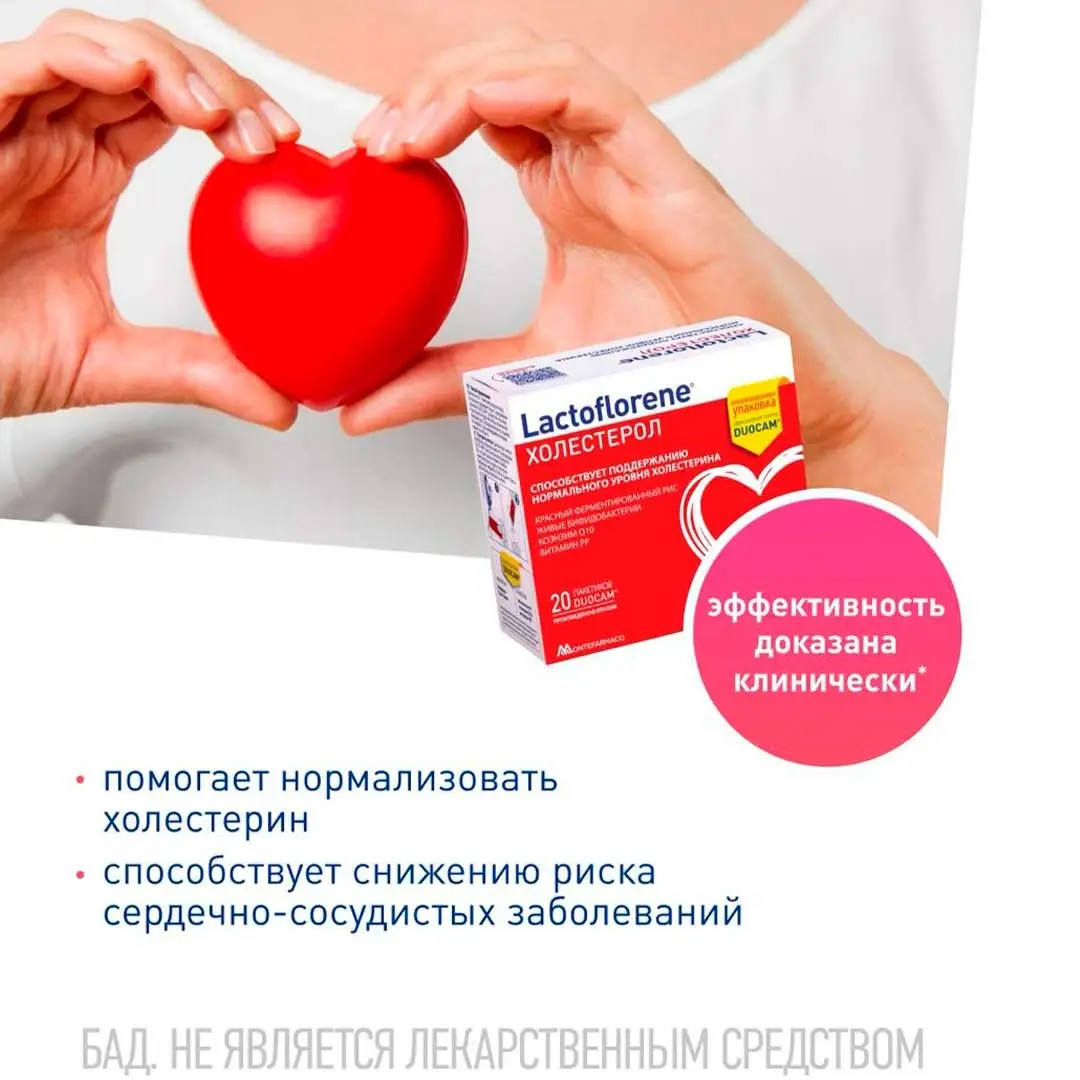 b69743c1-231d-4911-b6fd-f242829f93df.webp