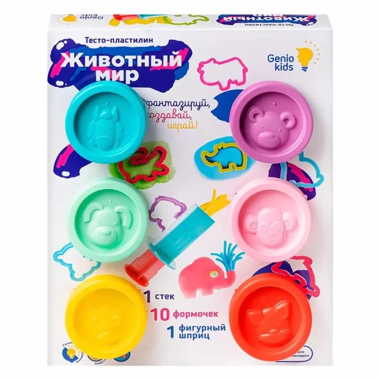 Набор для лепки Genio kids Животный мир