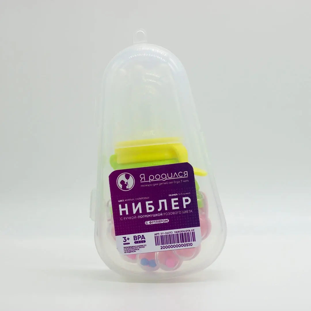Боди короткий рукав Темно-синий