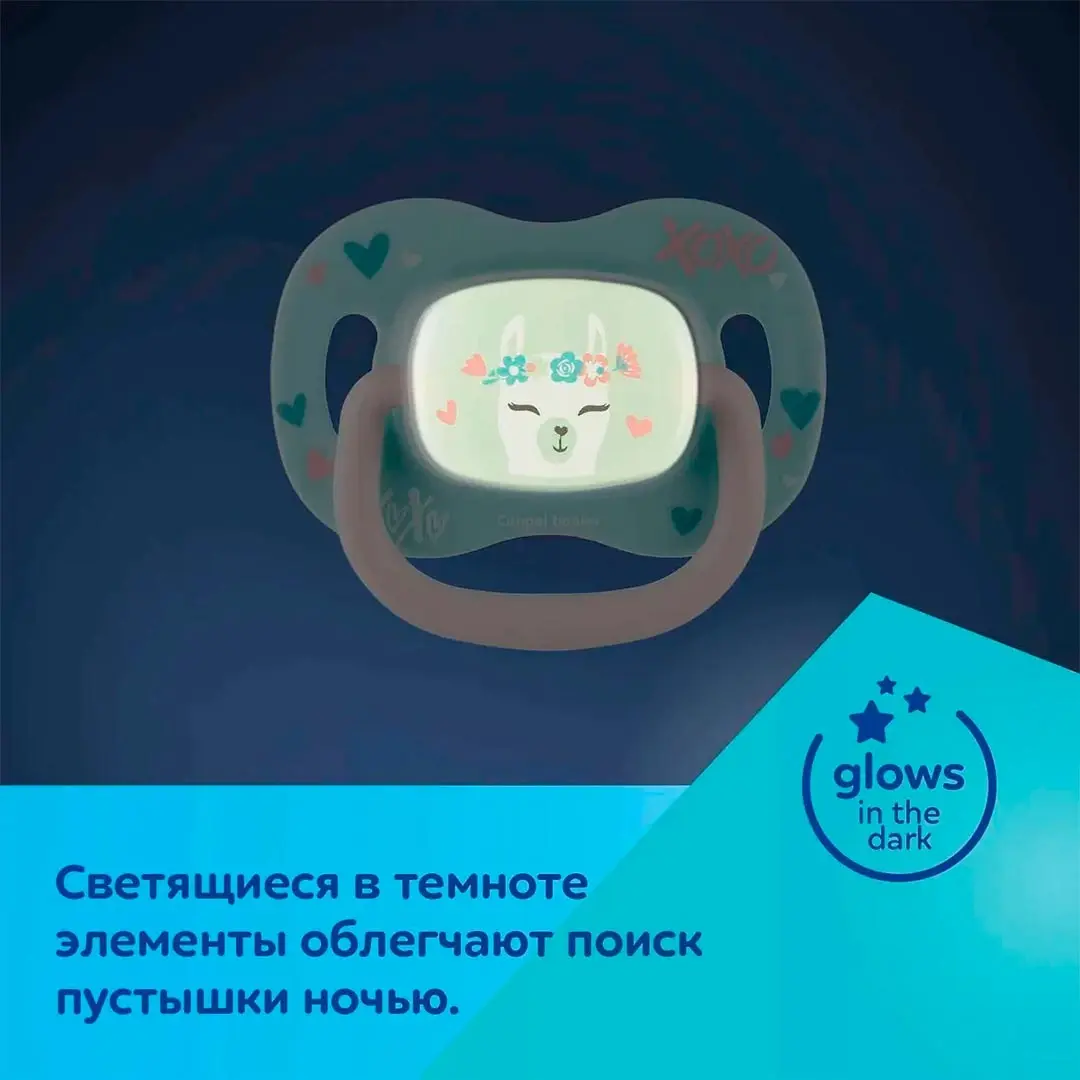 Пустышка Canpol Babies 6-18 мес Ленивец