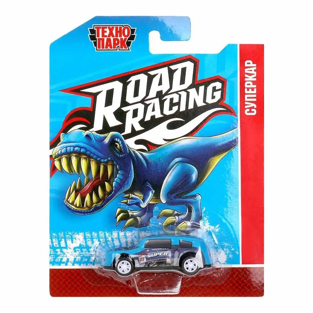 Машина металл Технопарк ROAD RACING Динозавр в ассортименте