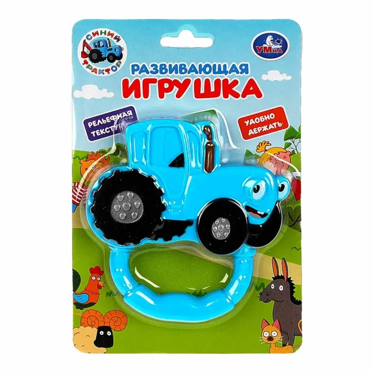 Развивающая игрушка Синий трактор