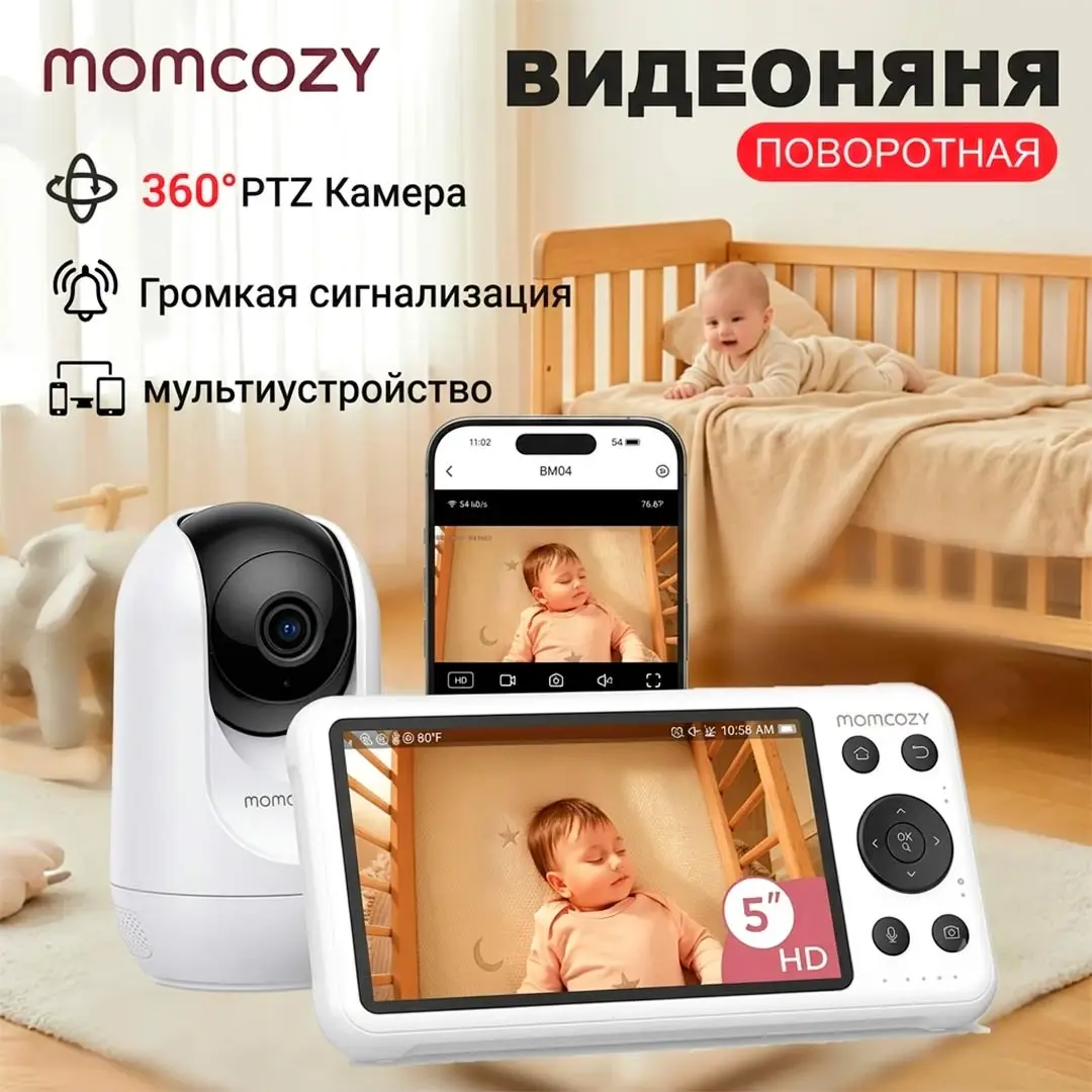 c1ad703d-4ec2-482c-8b81-2d8f395e59ef.webp