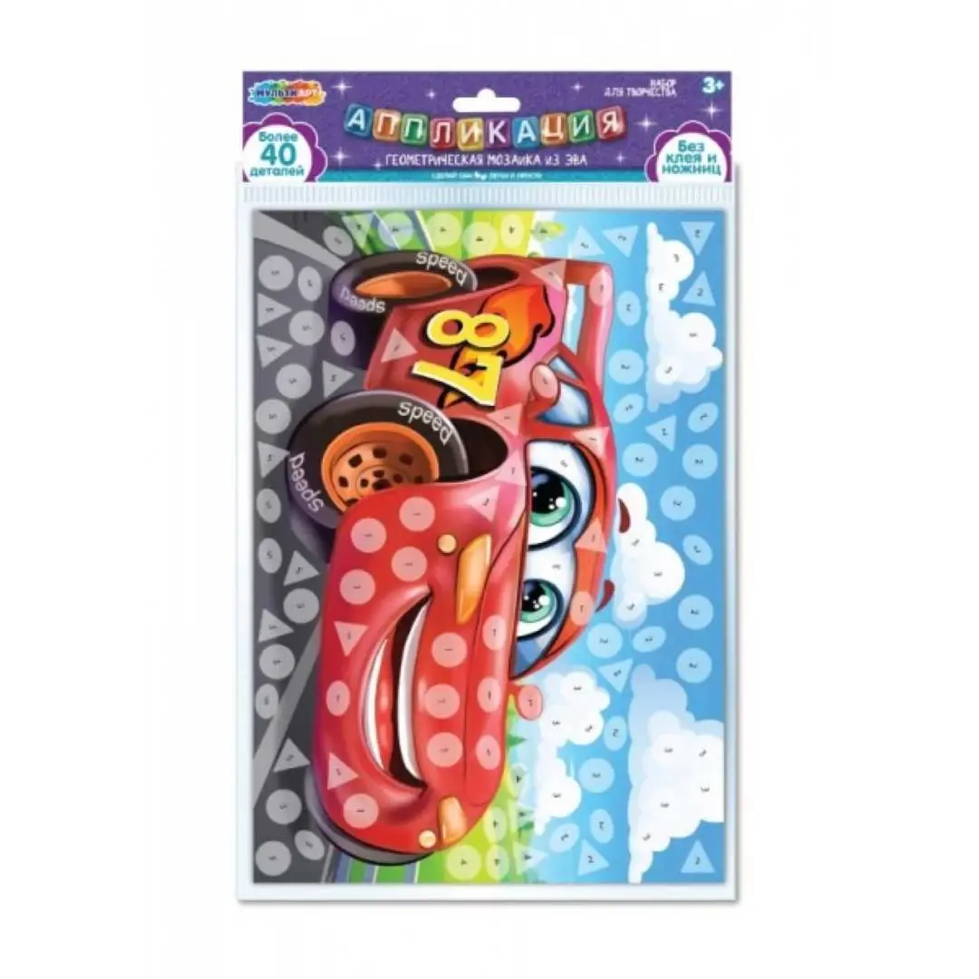 Мягкая мозаика MultiArt из эва тачки 21*30 см