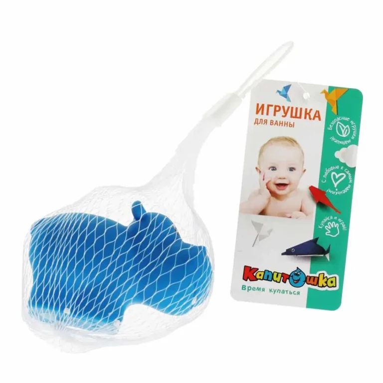 Игрушка для купания Капитошка бегемотик