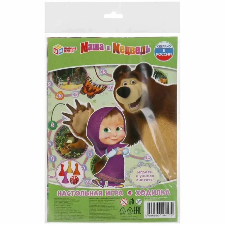 Настольная игра-ходилка Умные игры Маша и Медведь 5+ лет