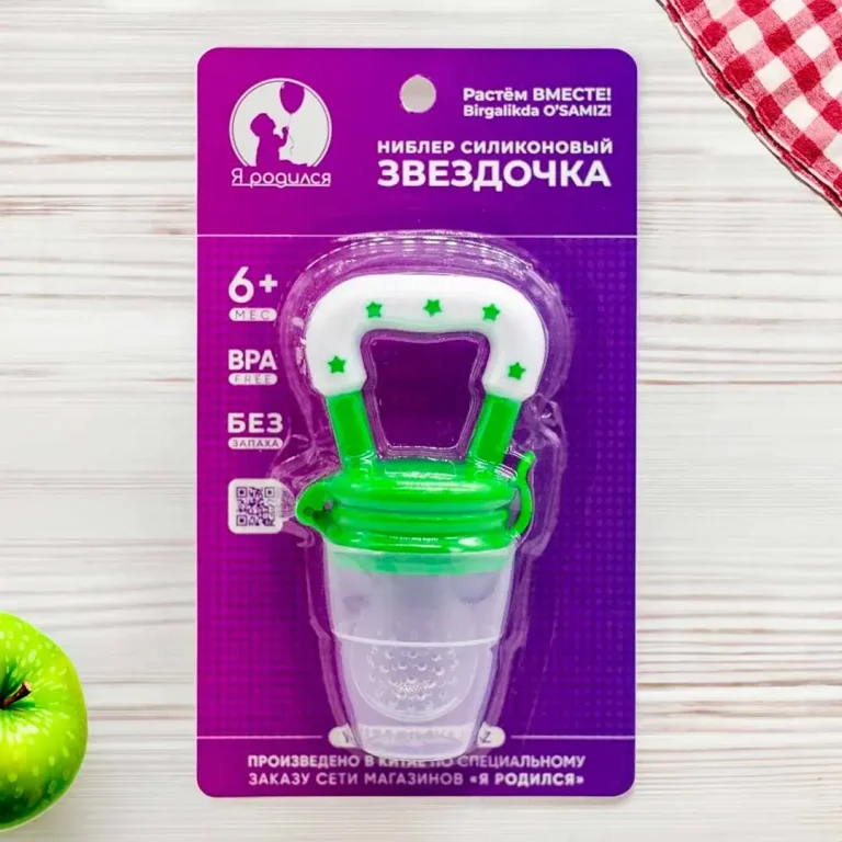 Ниблер Я родился Звездочка 6+ мес Зеленый