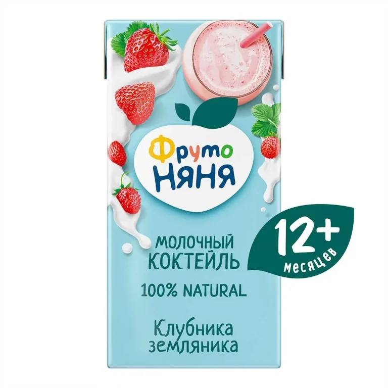 Коктейль ФрутоНяня молочный клубнично-земляничный 200 мл 12+ месяцев