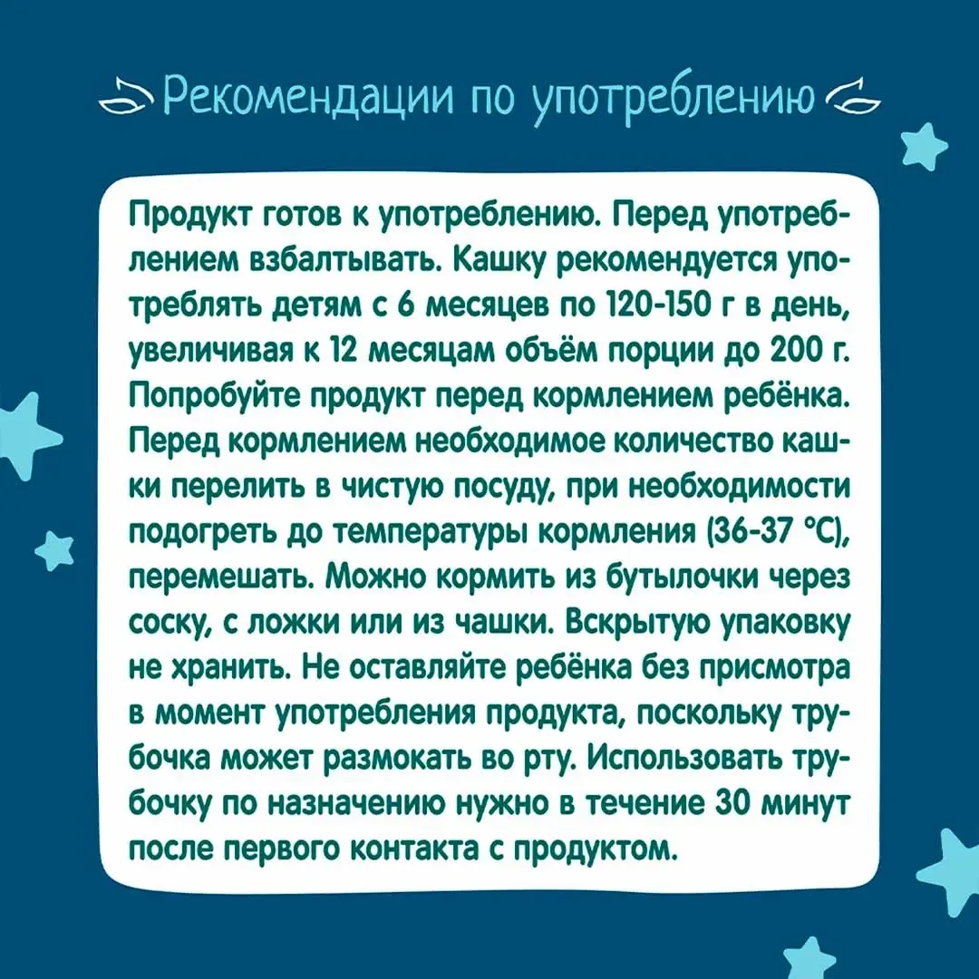 c8111b79-96d6-4b2d-8446-873460699376.webp