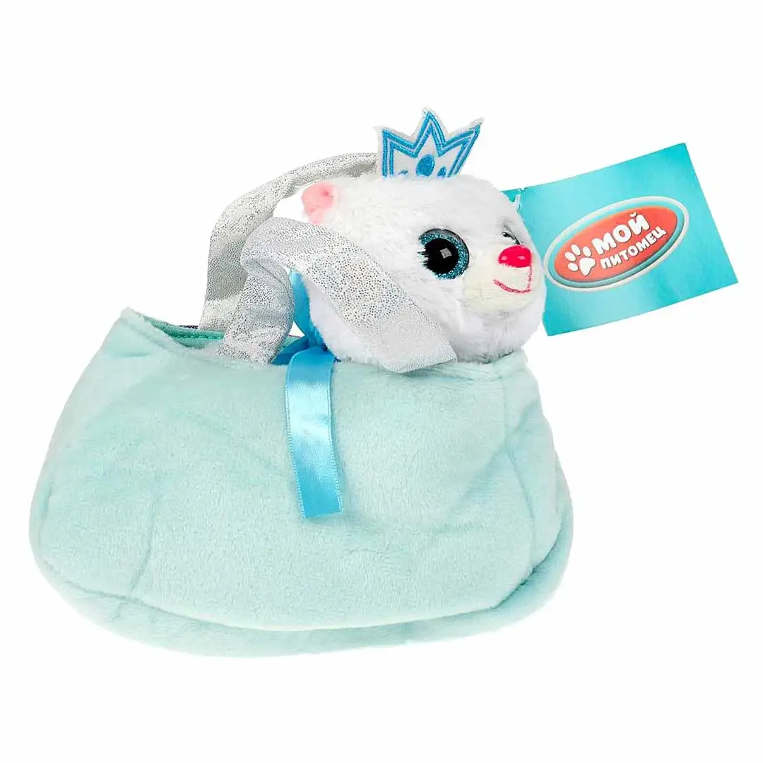 Мягкая игрушка Мой питомец кошка с короной в сумочке