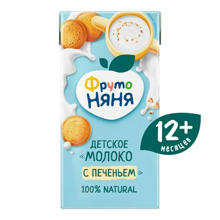 Коктейль ФрутоНяня молочный с печеньем "Молоко с печеньем" 200 мл 12+ месяцев