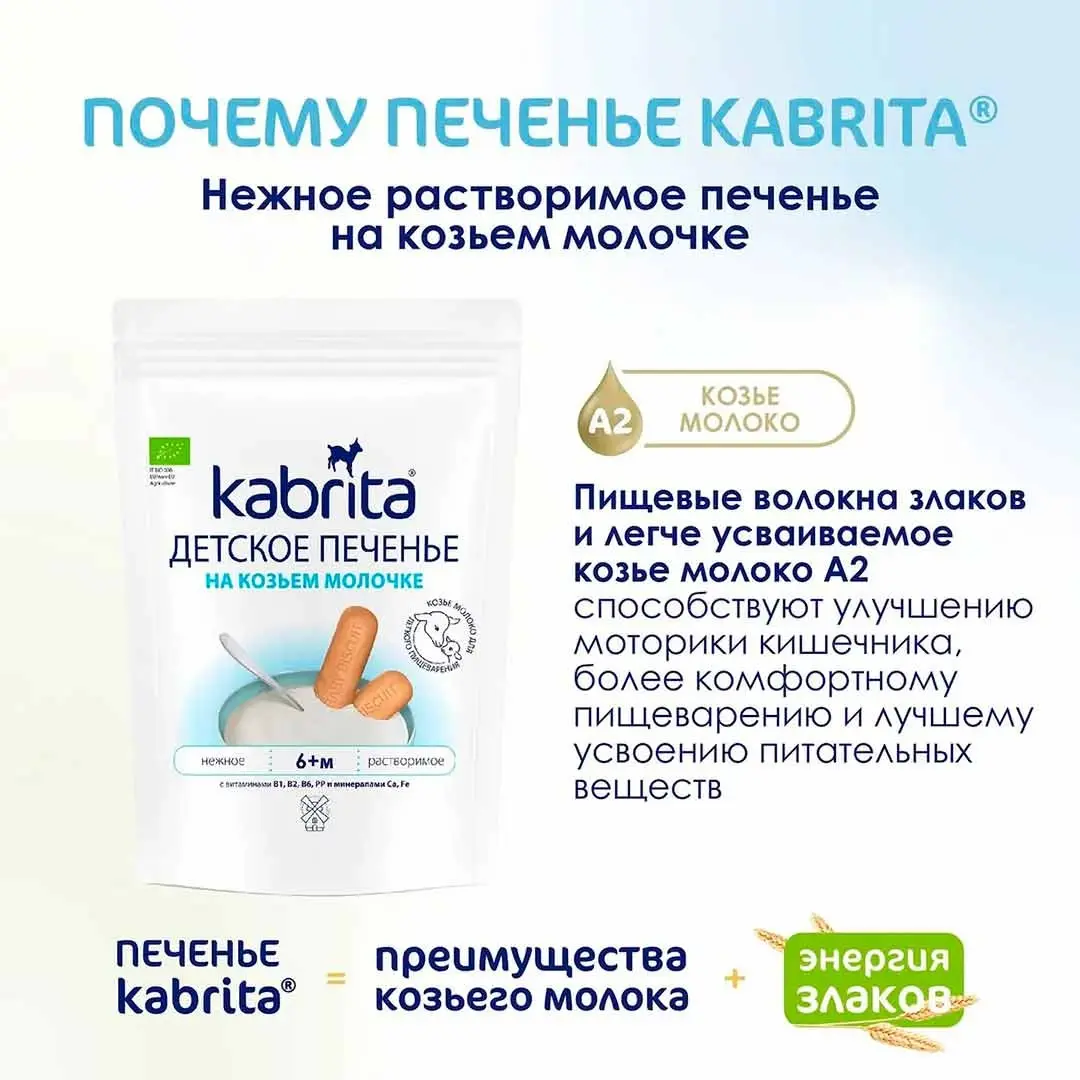 cc15a10b-ef69-490c-8b3a-70fbfbf7d0de.webp