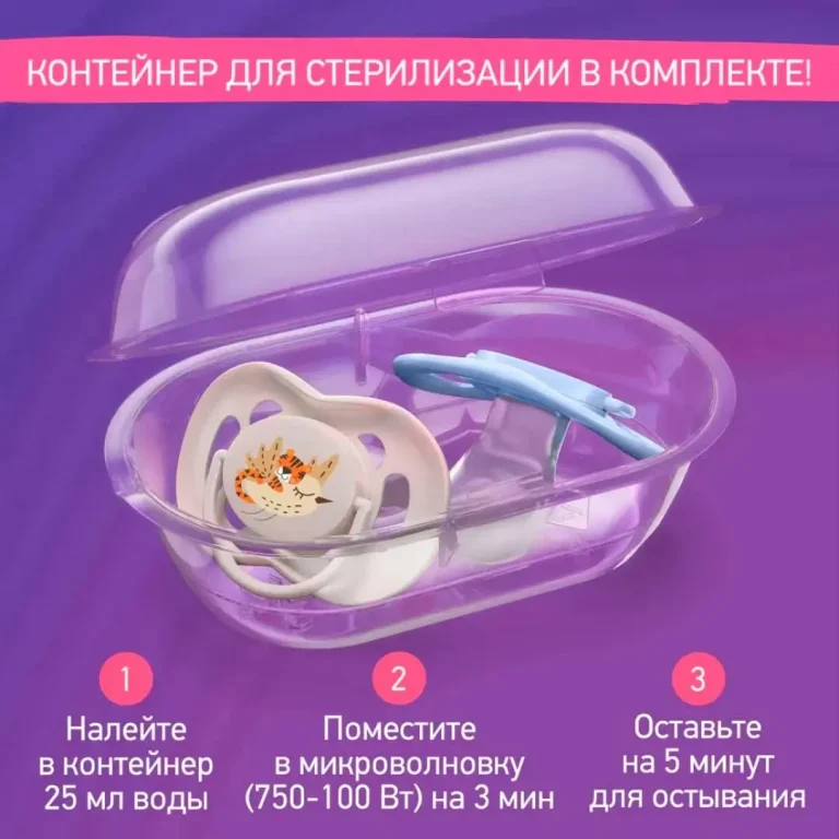 Пустышка ROXY-KIDS лиса и птичка 0-6 мес 2 шт