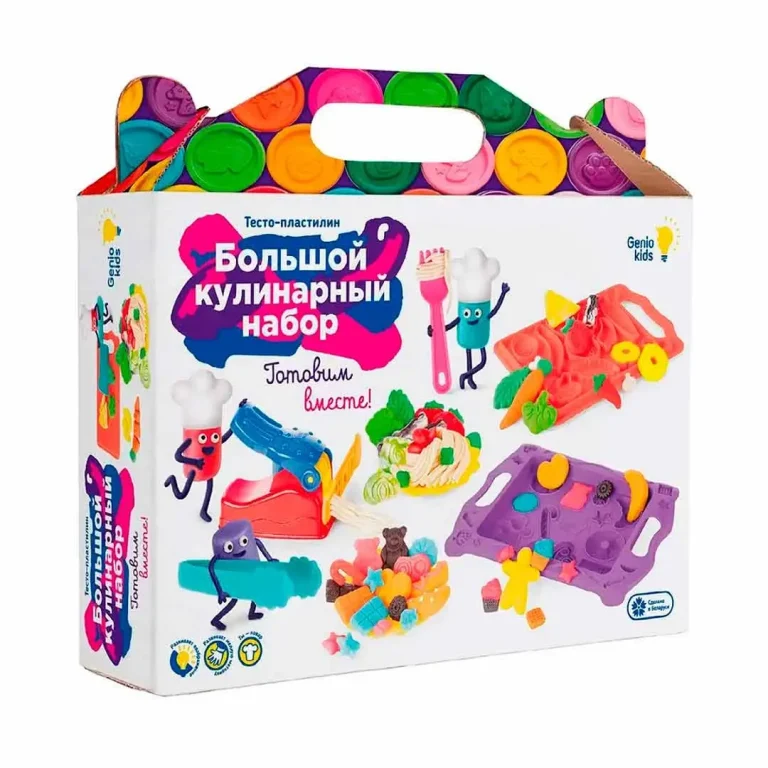 Набор для лепки Genio kids Большой кулинарный набор
