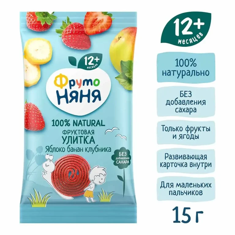 Фруктовые кусочки ФрутоНяня из яблок,клубники и бананов 12+ мес 15 гр