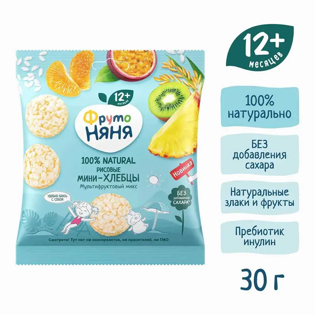 ФрутоНяня Мини хлебцы рисовые с яблоком и мультифруктовый сок 30 г 12+ мес