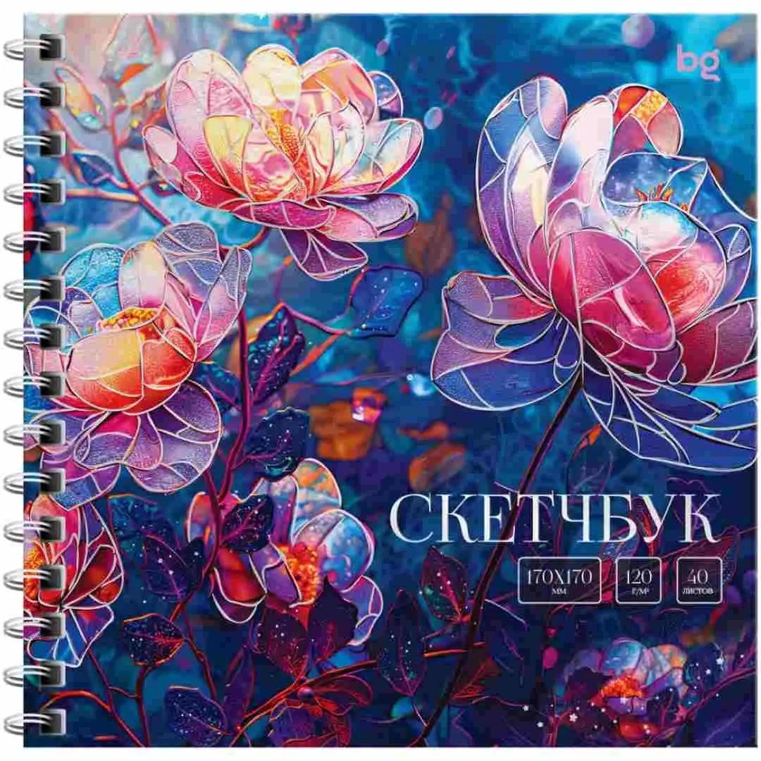 Скетчбук 40 л 170*170 BG Витраж Цветы 120г/м2